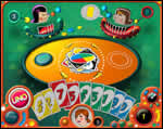 Uno en ligne