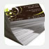 cartes